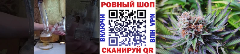 Где купить наркоту Гай блэк спрут ONION ГАШ Конопля Cocaine