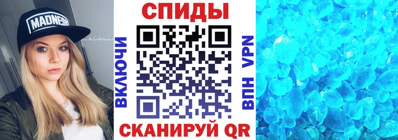 АМФЕТАМИН VHQ Гай
