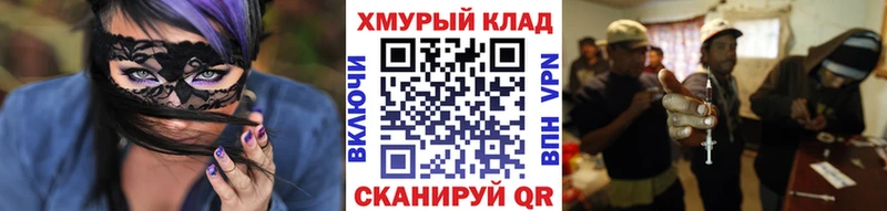 сколько стоит  Гай  ГЕРОИН Афган 