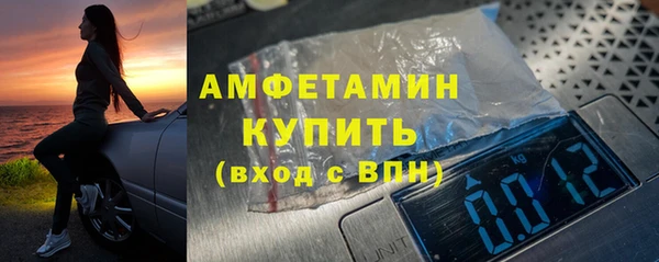 индика Баксан