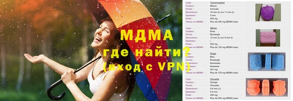 гашиш Балахна