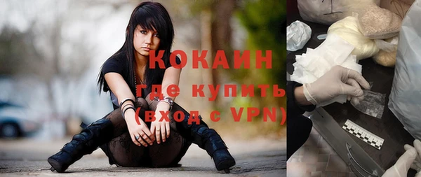 гашиш Балахна