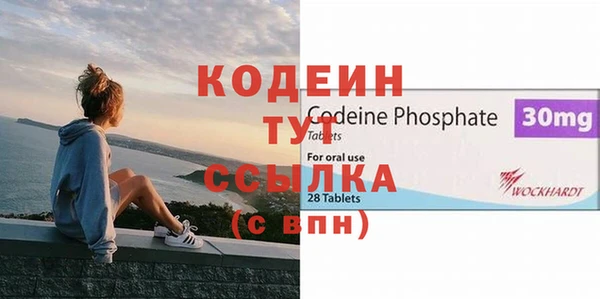 гашиш Балахна