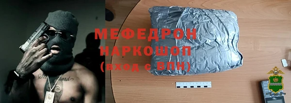гашиш Балахна