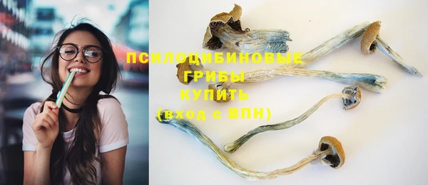 гашиш Балахна