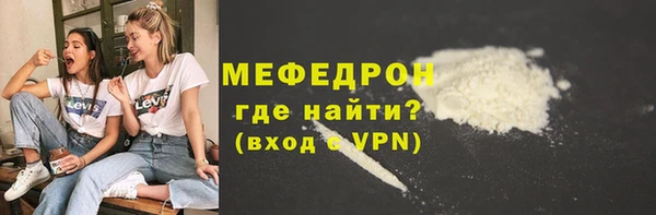 индика Баксан