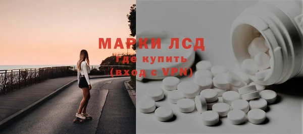 гашиш Балахна