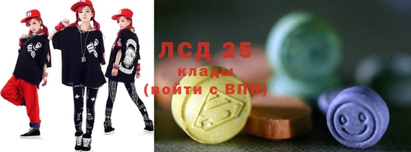 гашиш Балахна
