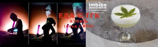 индика Баксан