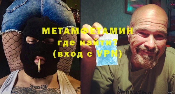индика Баксан