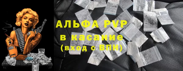 MDMA Балабаново