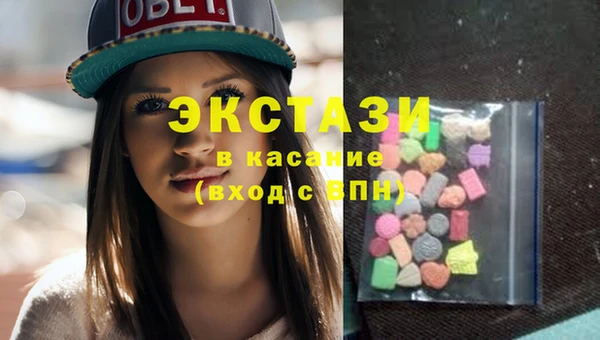 индика Баксан