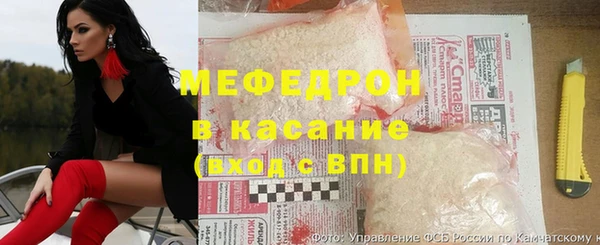 MDMA Балабаново