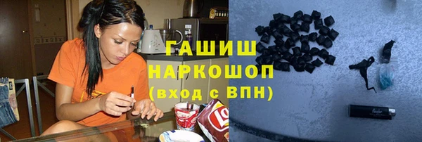 MDMA Балабаново