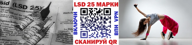 МЕГА как войти  Гай  LSD-25 экстази ecstasy 