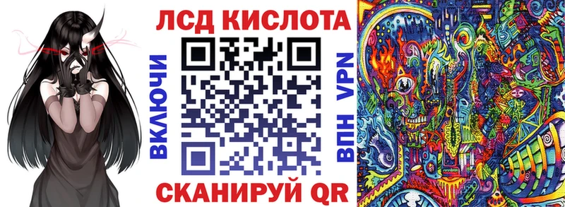 Марки NBOMe 1,5мг  ОМГ ОМГ как войти  Гай 