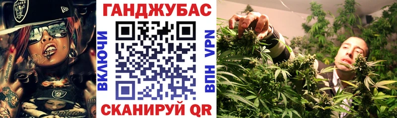 кракен зеркало  Гай  Бошки Шишки THC 21% 